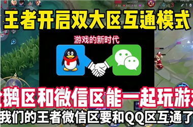管家和100管家婆中奖概率-2025新奥天天开好彩新奥彩免费版怎么跨区组队